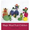Magic Wool Fruit Children - Mercurius